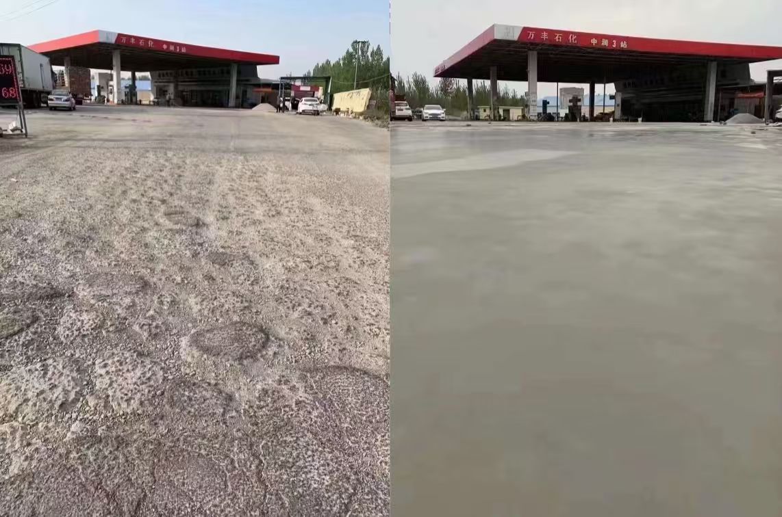 阳谷水泥道路抢修料 混凝土地面修补砂浆