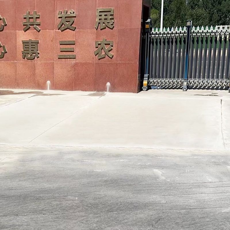 阳谷路面快速通车修补料
