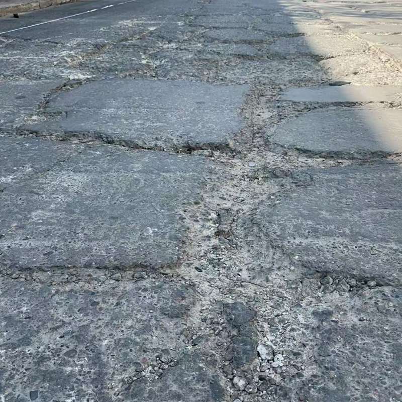 阳谷路面起砂露石子修补料
